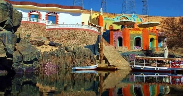 Nubian Village Tour in Aswan