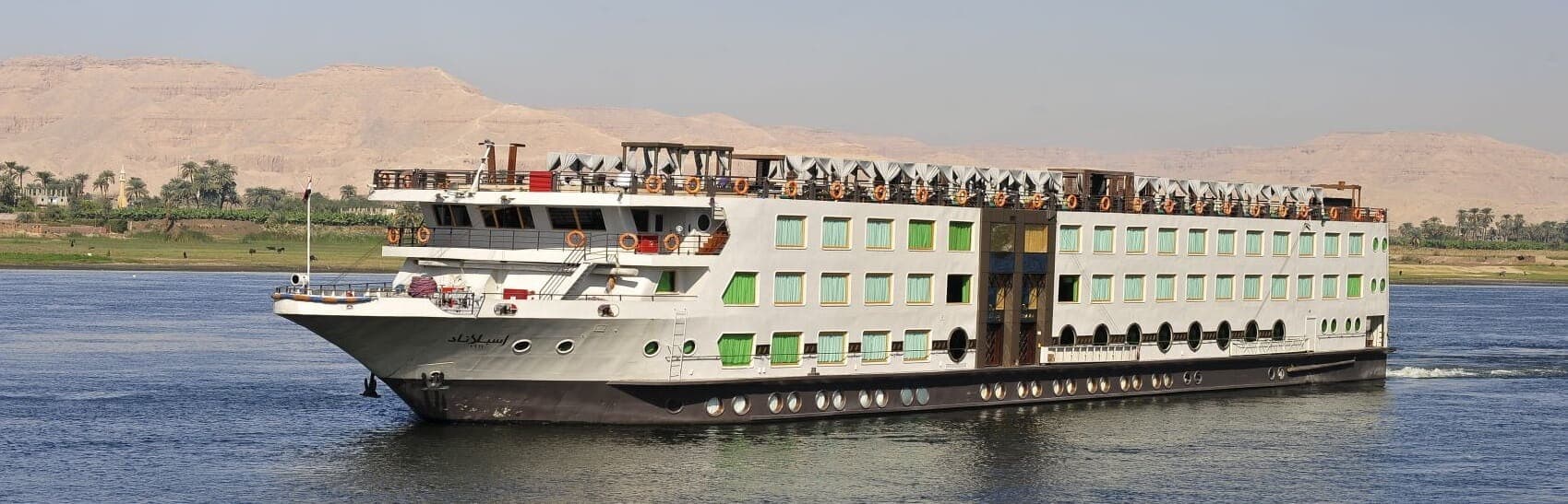 M/S Esplanade Nile Cruise 4 Days / 3 Nights from Aswan to Luxor