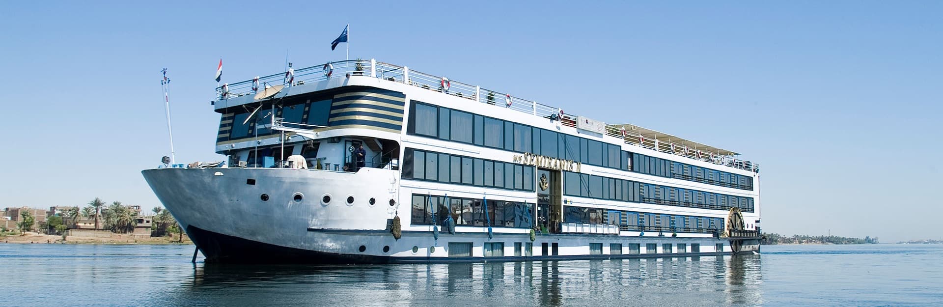 M/S Semramis II Nile Cruise 5 Days / 4 Nights from Luxor to Aswan